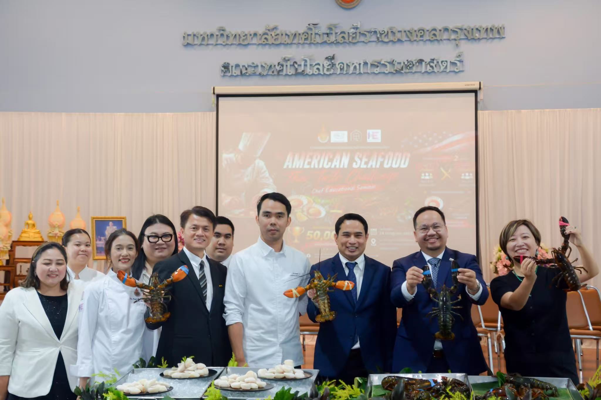 "Thai Taste Challenge" Chef Educational Seminar in Bangkok 2026